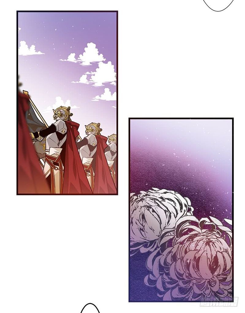 This Girl Is A Little Wild Chapter 6 page 23 - Chapter 6