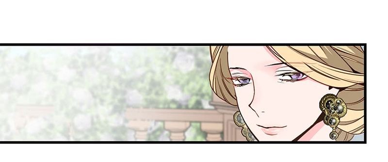 This Girl Is A Little Wild Chapter 7 page 18 - Chapter 7
