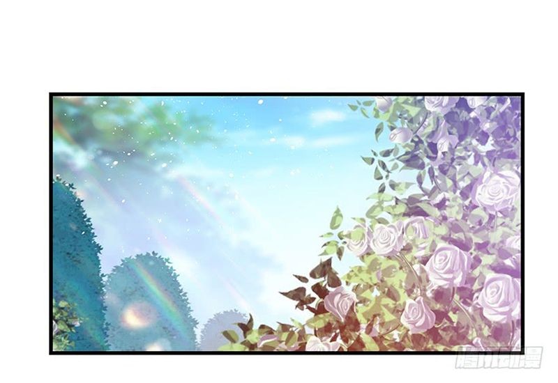 This Girl Is A Little Wild Chapter 7 page 20 - Chapter 7