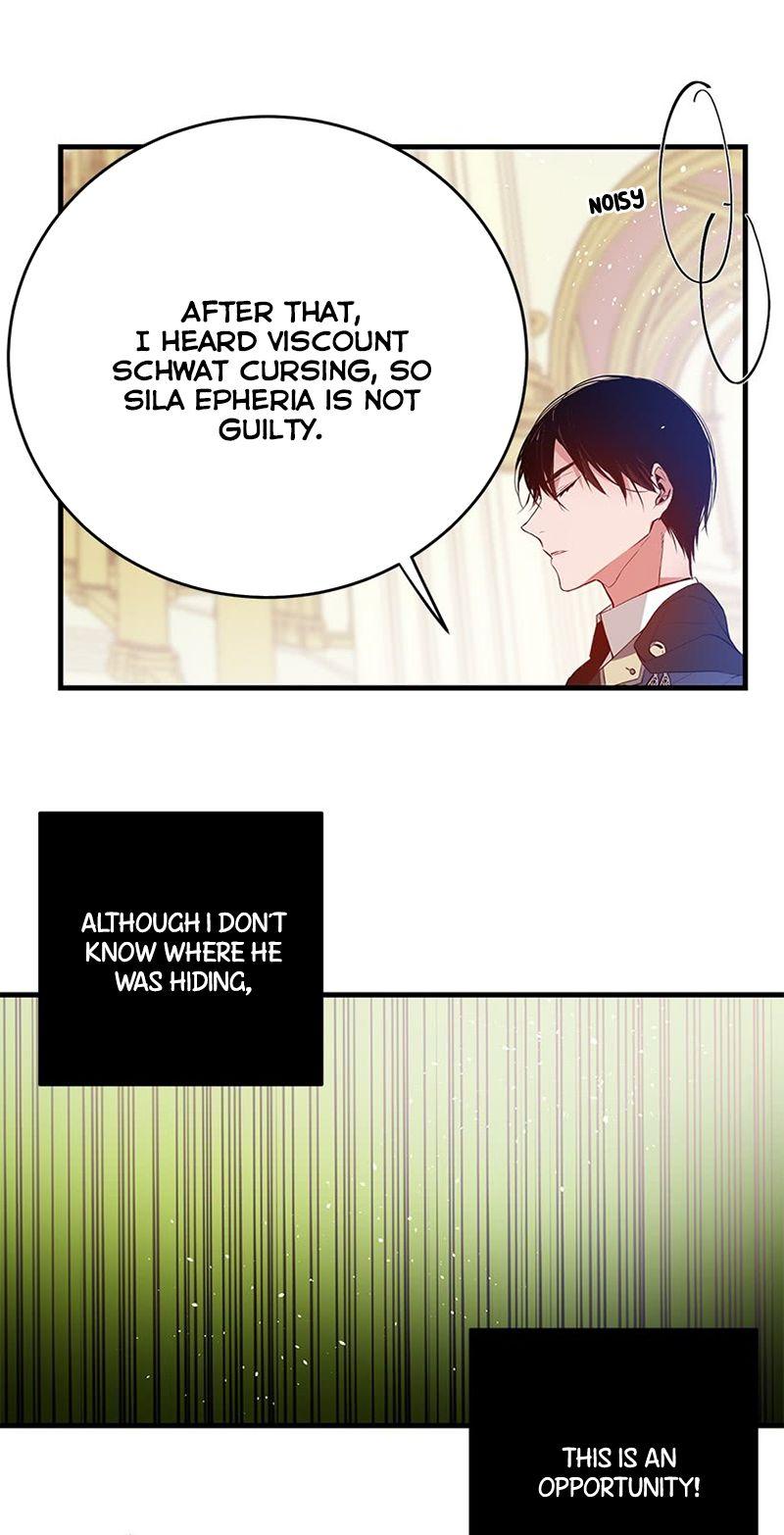 This Girl Is A Little Wild Chapter 9 page 8 - Chapter 9