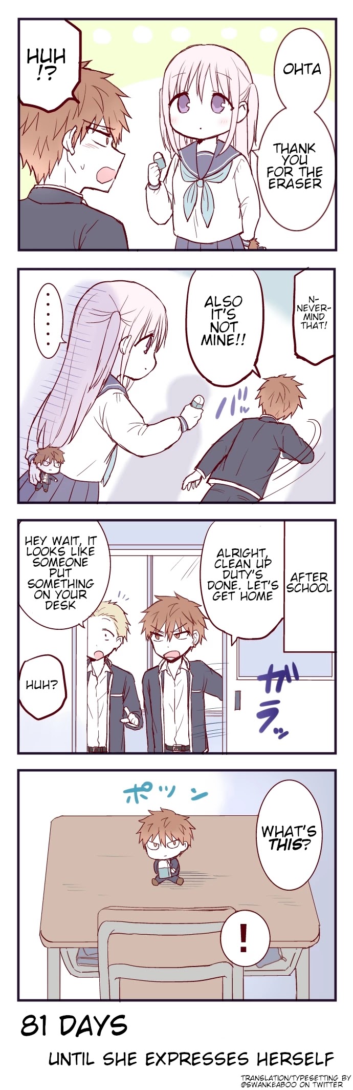 This Girl Will Express Herself in 100 Days Chapter 19 page 1 - Chapter 19