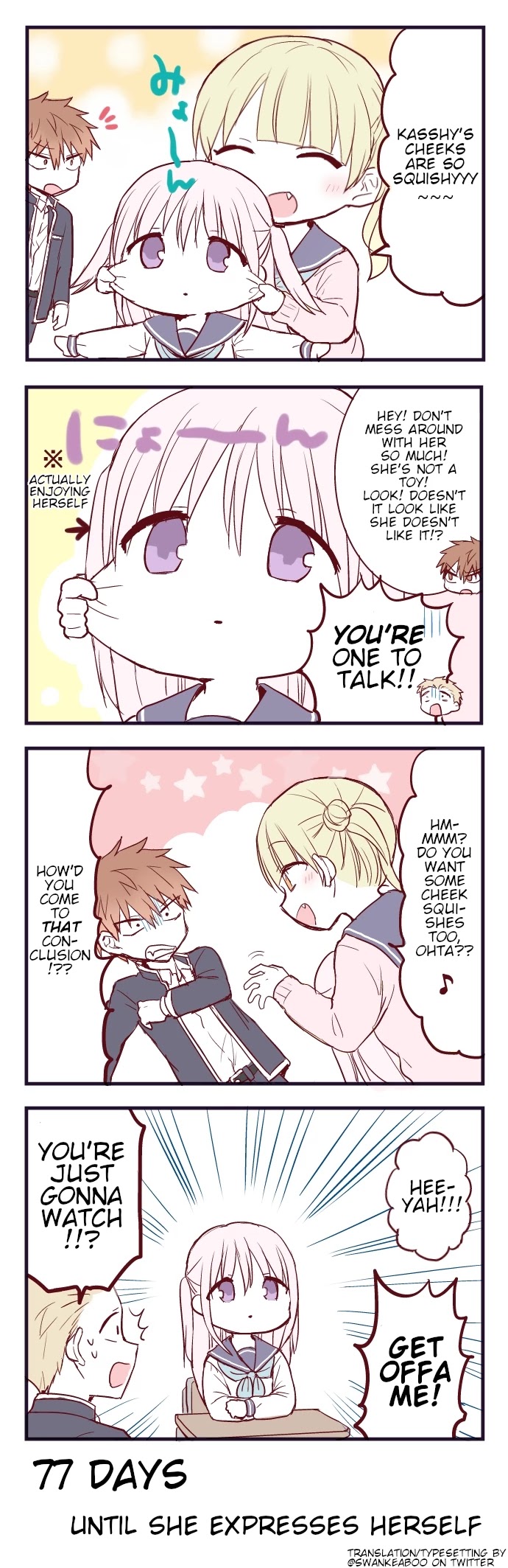 This Girl Will Express Herself in 100 Days Chapter 23 page 1 - Chapter 23