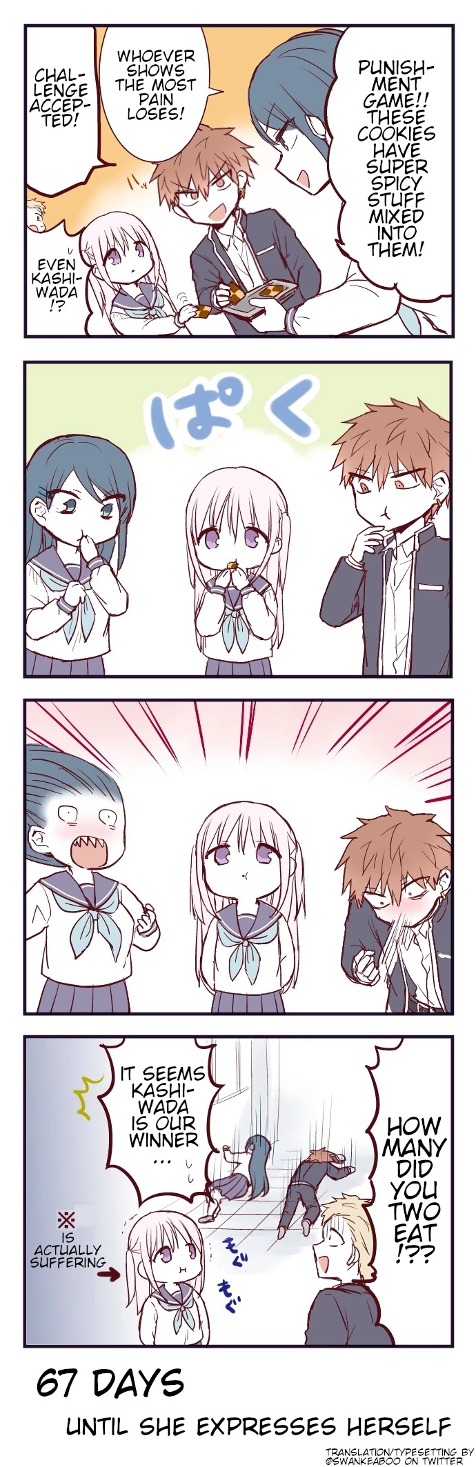 This Girl Will Express Herself in 100 Days Chapter 33 page 1 - Chapter 33