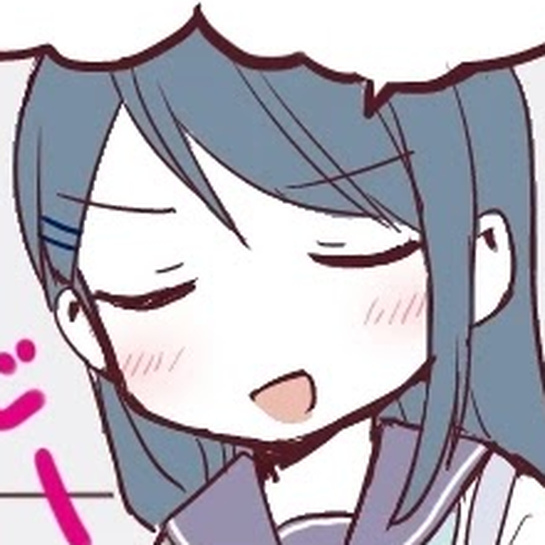 This Girl Will Express Herself in 100 Days Chapter 43 cover