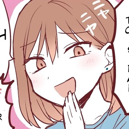 This Girl Will Express Herself in 100 Days Chapter 65 cover