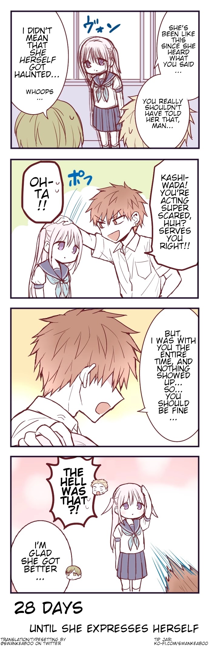 This Girl Will Express Herself in 100 Days Chapter 72 page 1 - Chapter 72
