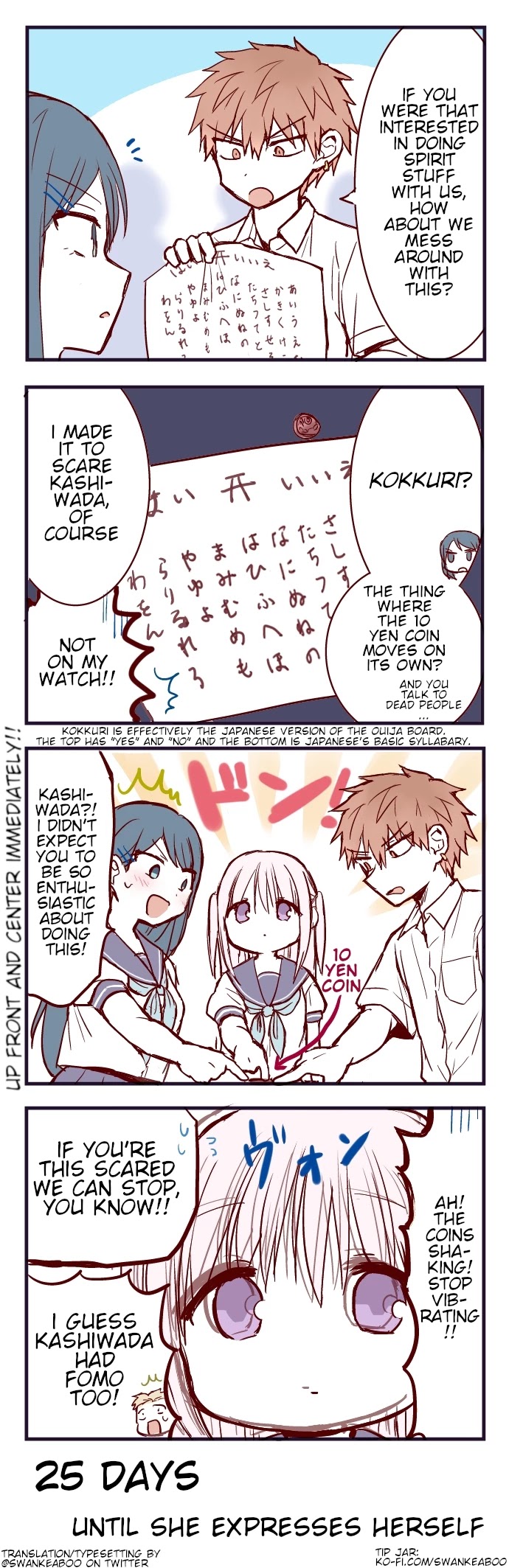 This Girl Will Express Herself in 100 Days Chapter 75 page 1 - Chapter 75