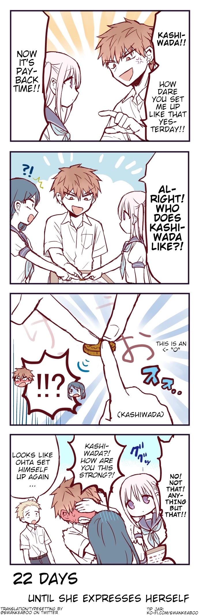 This Girl Will Express Herself in 100 Days Chapter 78 page 1 - Chapter 78