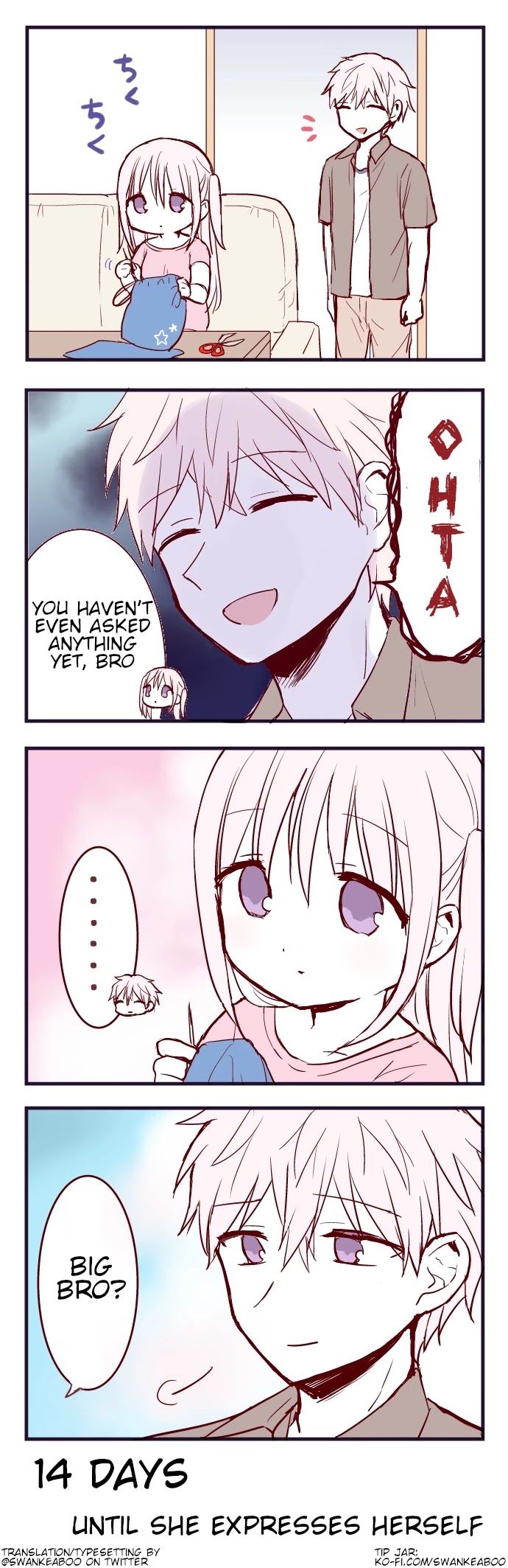 This Girl Will Express Herself in 100 Days Chapter 86 page 1 - Chapter 86