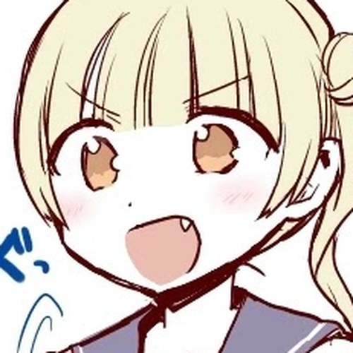 This Girl Will Express Herself in 100 Days Chapter 94 cover
