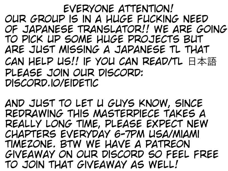 This Gyaru Will Date the Otaku in 100 Days Chapter 17 page 2 - Chapter 17: Day 17