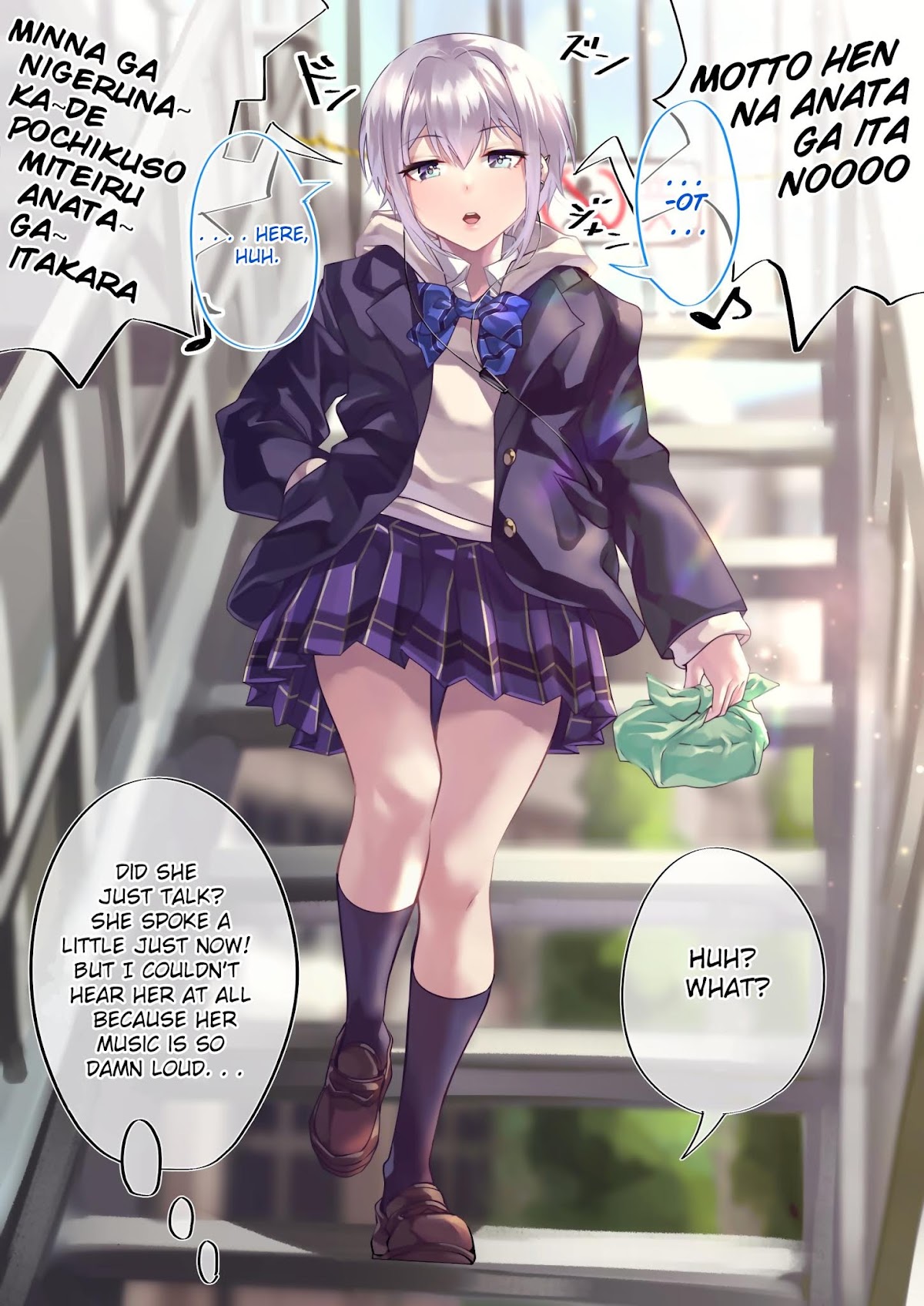 This Gyaru Will Date the Otaku in 100 Days Chapter 30.1 page 12 - Chapter 30.1: Last Day :(