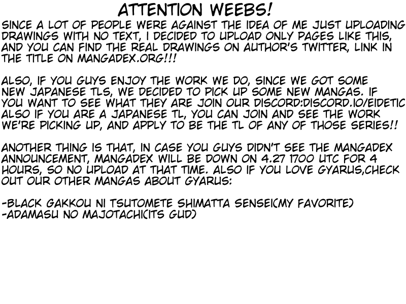 This Gyaru Will Date the Otaku in 100 Days Chapter 30.3 page 3 - Chapter 30.3: Himekawa Extras