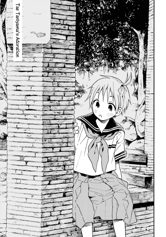 This Irreplaceable Hell Chapter 1 page 13 - Chapter 1: This Irreplaceable Hell