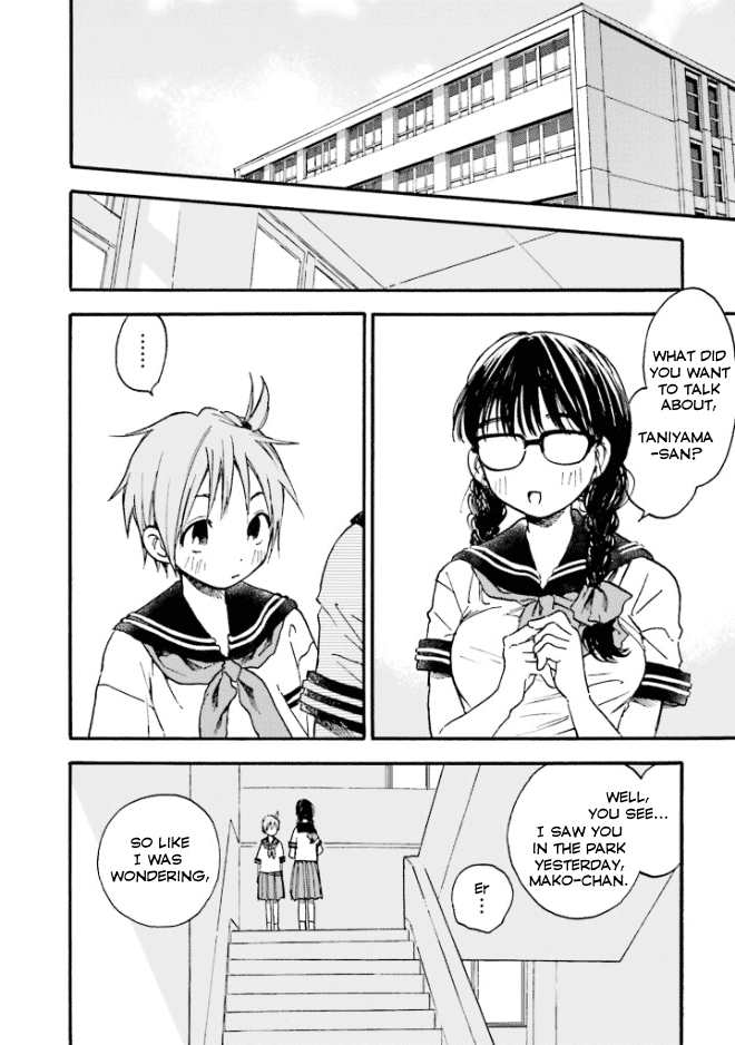 This Irreplaceable Hell Chapter 1 page 14 - Chapter 1: This Irreplaceable Hell