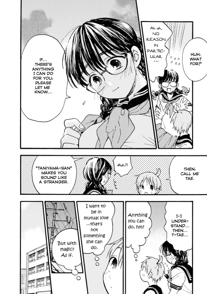 This Irreplaceable Hell Chapter 1 page 20 - Chapter 1: This Irreplaceable Hell