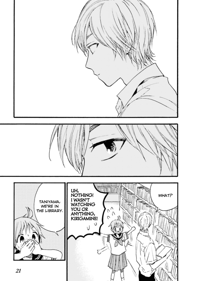 This Irreplaceable Hell Chapter 1 page 21 - Chapter 1: This Irreplaceable Hell