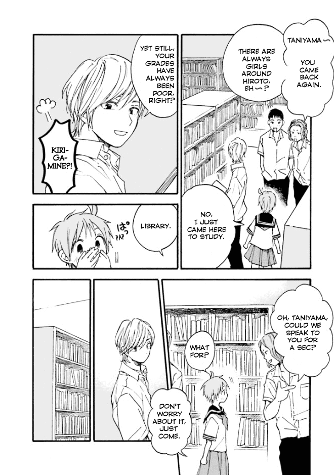 This Irreplaceable Hell Chapter 1 page 22 - Chapter 1: This Irreplaceable Hell