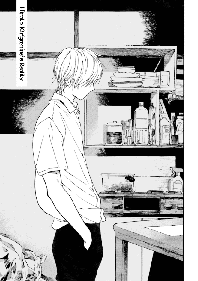 This Irreplaceable Hell Chapter 1 page 25 - Chapter 1: This Irreplaceable Hell