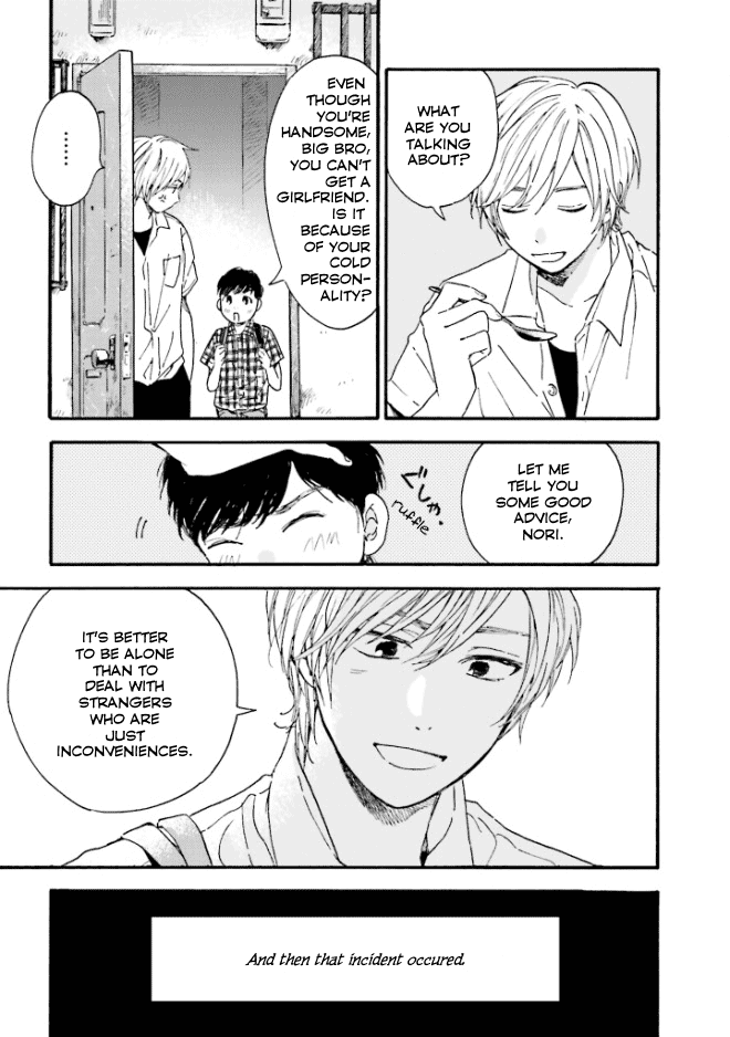 This Irreplaceable Hell Chapter 1 page 27 - Chapter 1: This Irreplaceable Hell