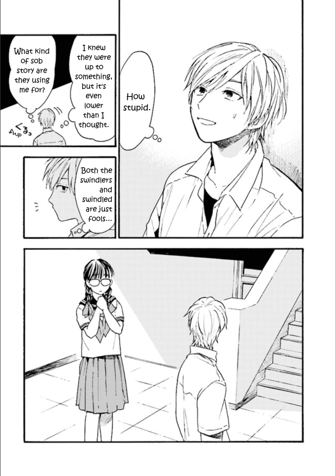 This Irreplaceable Hell Chapter 1 page 29 - Chapter 1: This Irreplaceable Hell