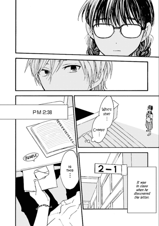 This Irreplaceable Hell Chapter 1 page 30 - Chapter 1: This Irreplaceable Hell