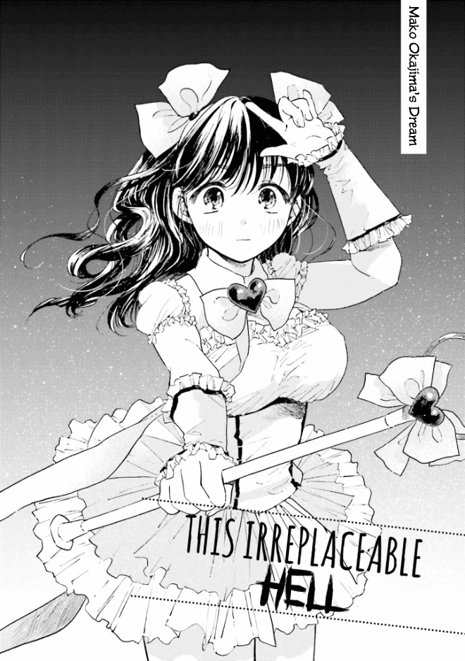 This Irreplaceable Hell Chapter 1 page 4 - Chapter 1: This Irreplaceable Hell