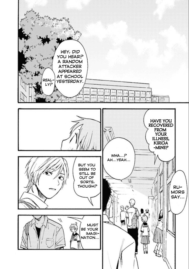 This Irreplaceable Hell Chapter 1 page 40 - Chapter 1: This Irreplaceable Hell