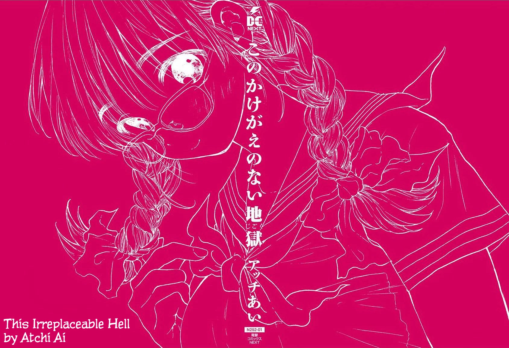 This Irreplaceable Hell Chapter 1 page 45 - Chapter 1: This Irreplaceable Hell