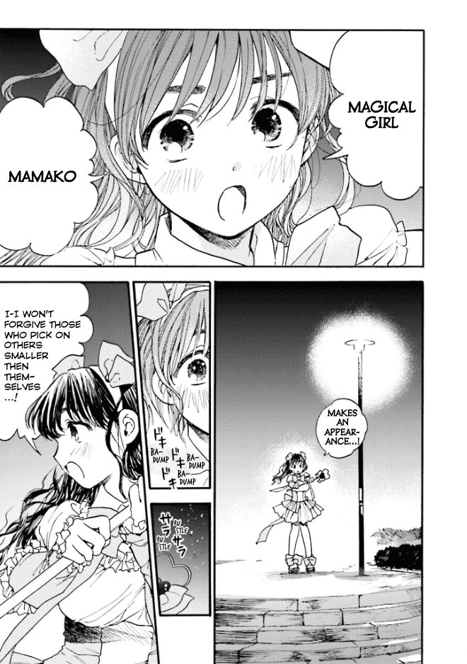 This Irreplaceable Hell Chapter 1 page 5 - Chapter 1: This Irreplaceable Hell