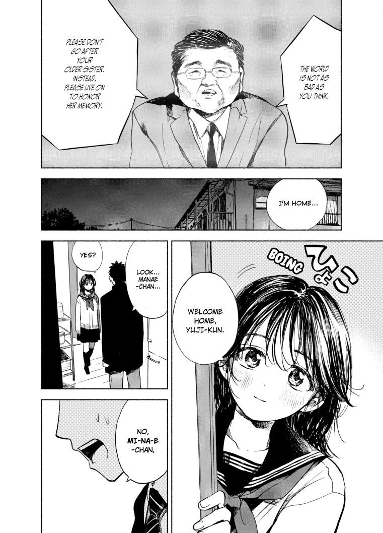 This Irreplaceable Hell Chapter 2 page 16 - Chapter 2: Dead You
