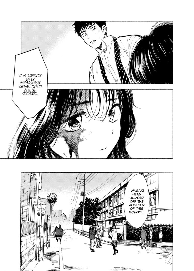 This Irreplaceable Hell Chapter 2 page 5 - Chapter 2: Dead You