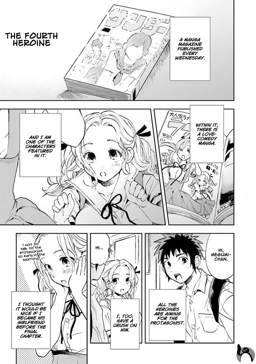 This Irreplaceable Hell Chapter 3 page 1 - Chapter 3: The Fourth Heroine