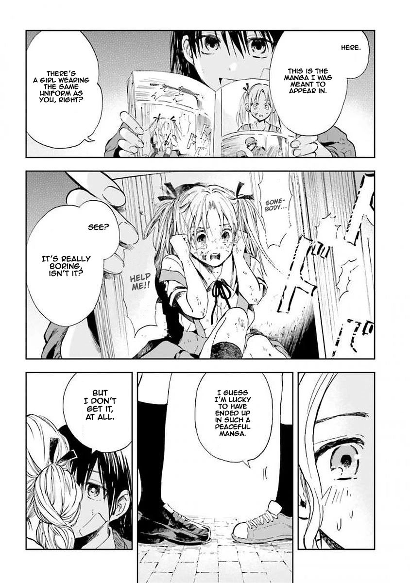 This Irreplaceable Hell Chapter 3 page 11 - Chapter 3: The Fourth Heroine