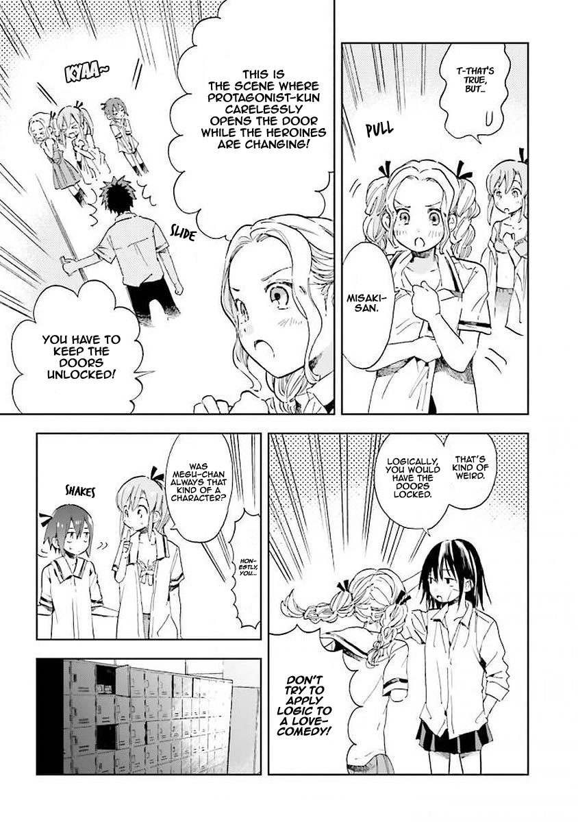 This Irreplaceable Hell Chapter 3 page 17 - Chapter 3: The Fourth Heroine