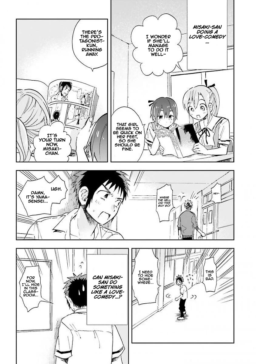 This Irreplaceable Hell Chapter 3 page 27 - Chapter 3: The Fourth Heroine