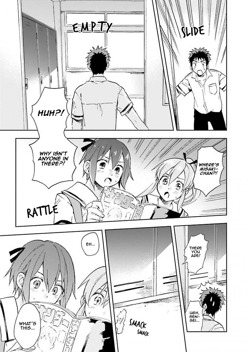 This Irreplaceable Hell Chapter 3 page 29 - Chapter 3: The Fourth Heroine