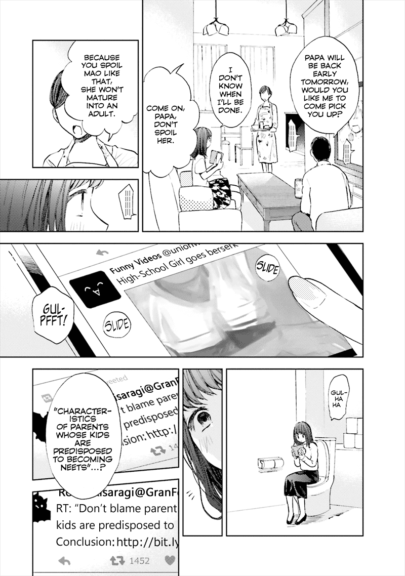 This Irreplaceable Hell Chapter 4 page 13 - Chapter 4: Shut Up, NEET