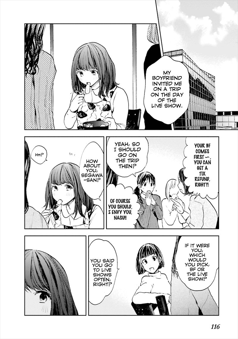 This Irreplaceable Hell Chapter 4 page 16 - Chapter 4: Shut Up, NEET