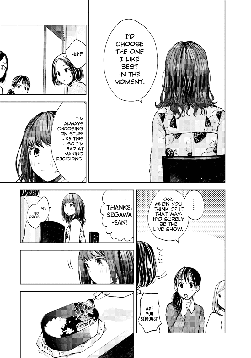 This Irreplaceable Hell Chapter 4 page 17 - Chapter 4: Shut Up, NEET