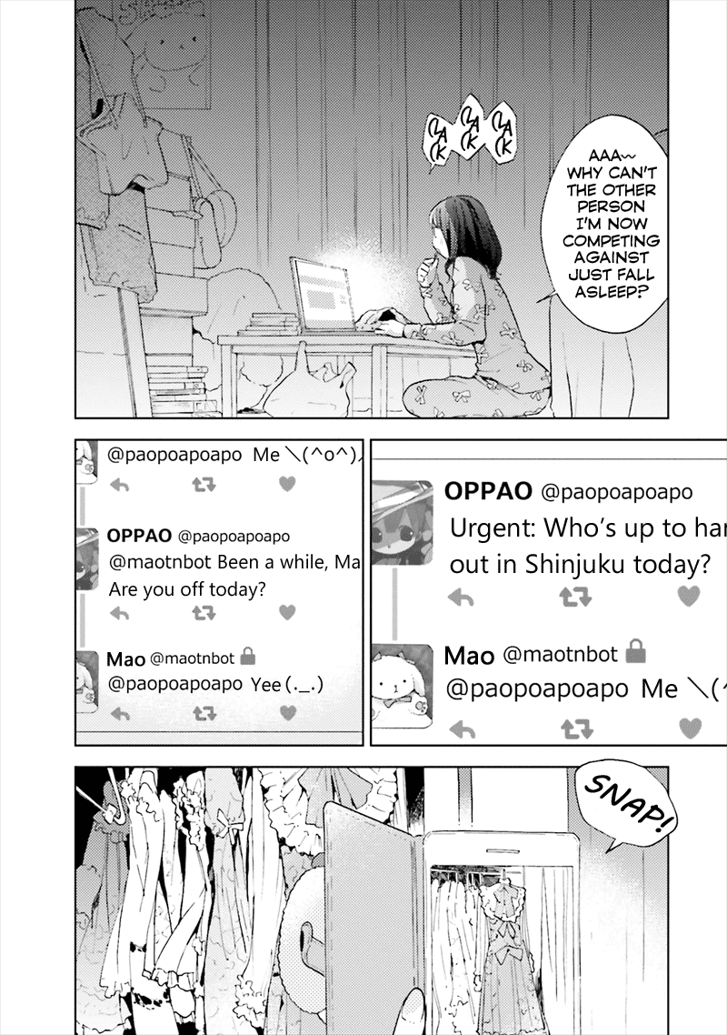 This Irreplaceable Hell Chapter 4 page 20 - Chapter 4: Shut Up, NEET