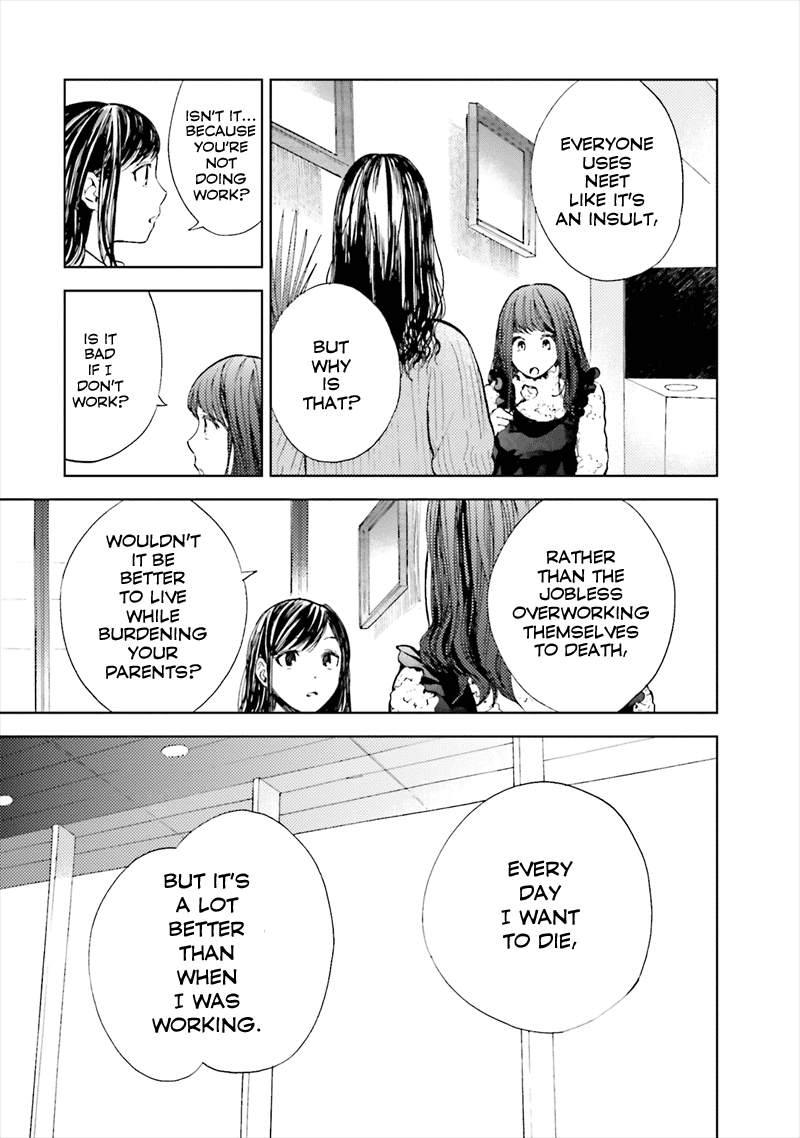 This Irreplaceable Hell Chapter 4 page 23 - Chapter 4: Shut Up, NEET