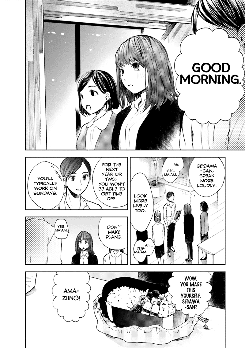 This Irreplaceable Hell Chapter 4 page 4 - Chapter 4: Shut Up, NEET