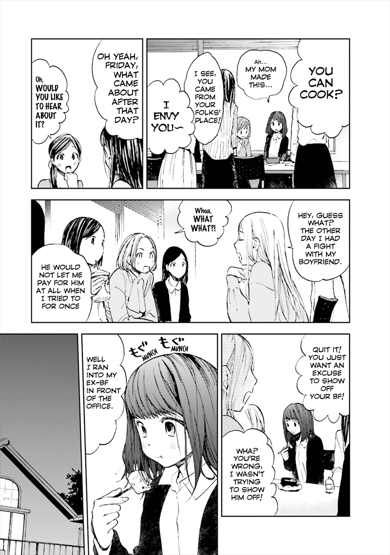 This Irreplaceable Hell Chapter 4 page 5 - Chapter 4: Shut Up, NEET