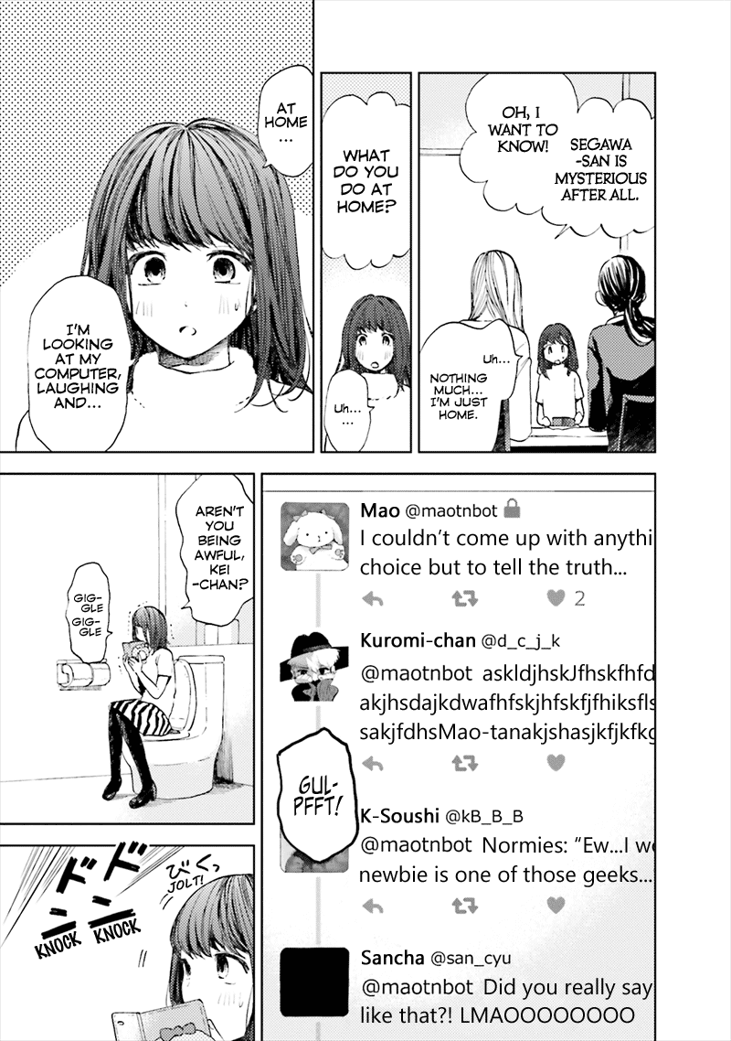 This Irreplaceable Hell Chapter 4 page 7 - Chapter 4: Shut Up, NEET