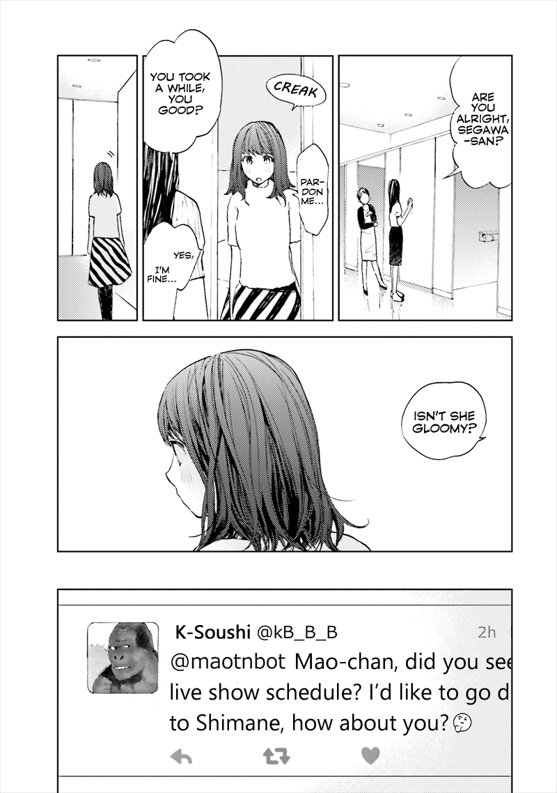 This Irreplaceable Hell Chapter 4 page 8 - Chapter 4: Shut Up, NEET