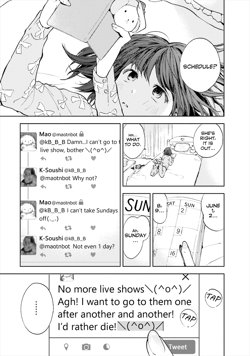 This Irreplaceable Hell Chapter 4 page 9 - Chapter 4: Shut Up, NEET