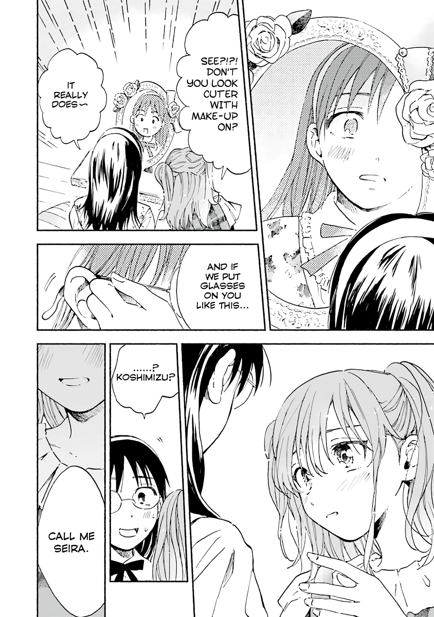 This Irreplaceable Hell Chapter 5 page 16 - Chapter 5: I'm Her "Girl"friend [END]