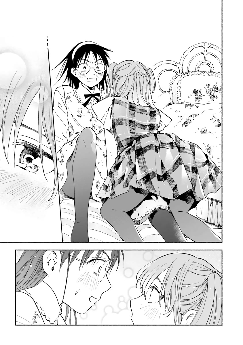 This Irreplaceable Hell Chapter 5 page 17 - Chapter 5: I'm Her "Girl"friend [END]
