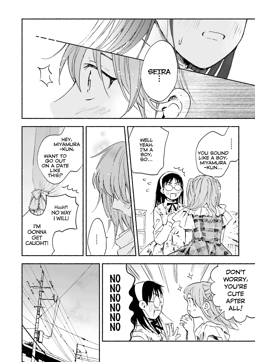 This Irreplaceable Hell Chapter 5 page 18 - Chapter 5: I'm Her "Girl"friend [END]